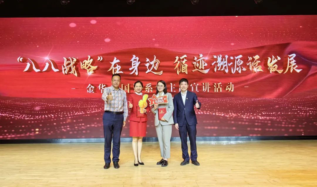 喜訊！市交投集團(tuán)青年宣講員在市國(guó)資委宣講比賽中榮獲一等獎(jiǎng)